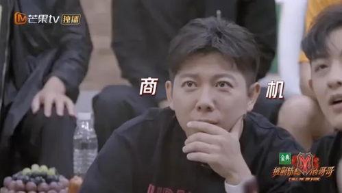 在娱乐圈一线吃瓜,揭秘明星幕后故事